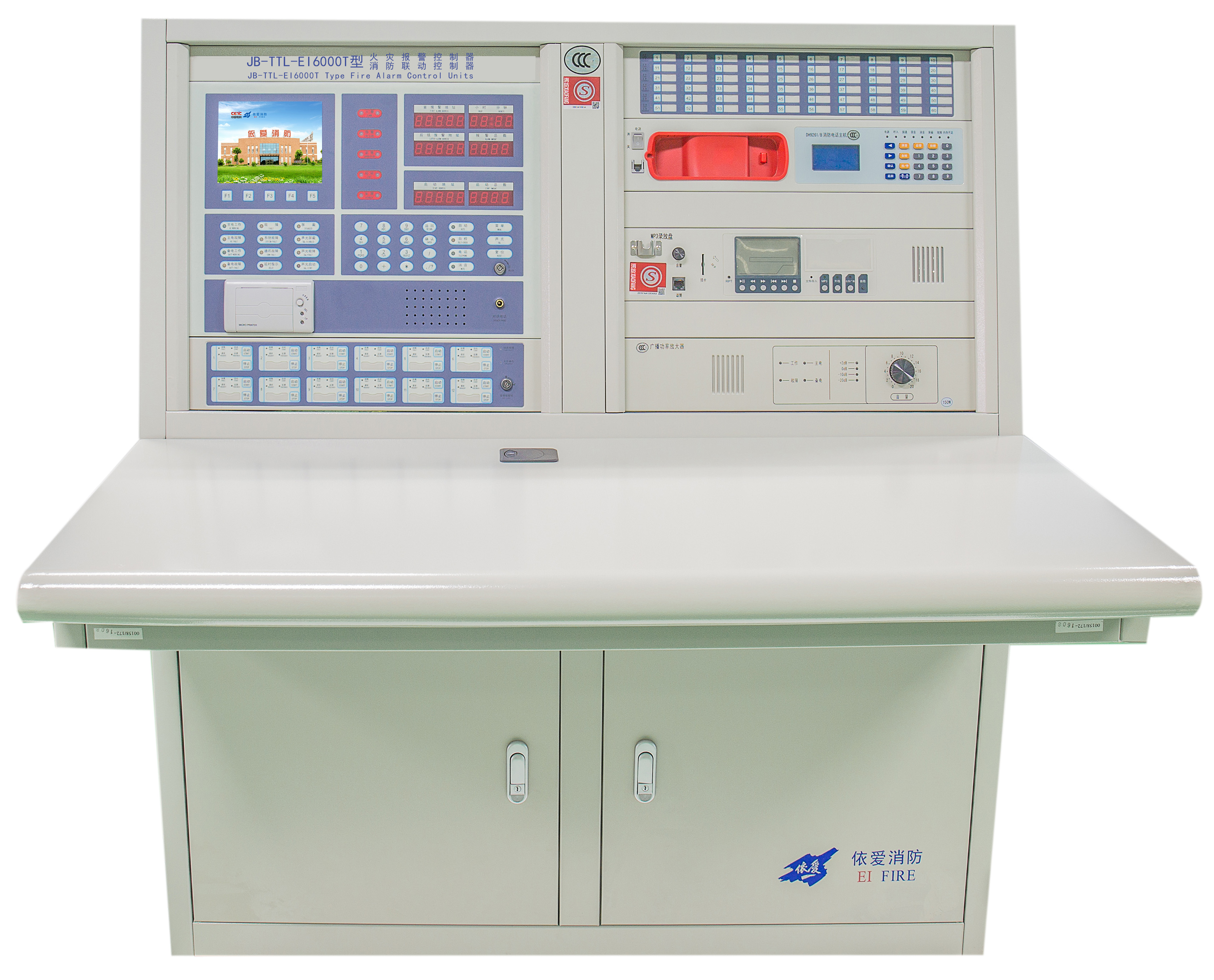 JB-TTL-EI6000T型火災(zāi)報警控制器、消防聯(lián)動控制器