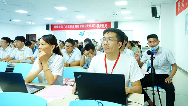 “共建和諧精神家園·責(zé)任篇”暨“賦能，再出發(fā)”主題演講比賽圓滿落幕