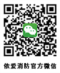 掃一掃，關(guān)注我們