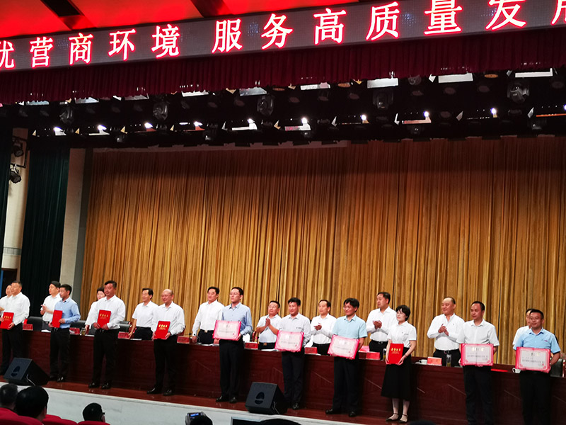 獻無私熱血 匯大愛能量——依愛消防組織開展2020年無償獻血活動