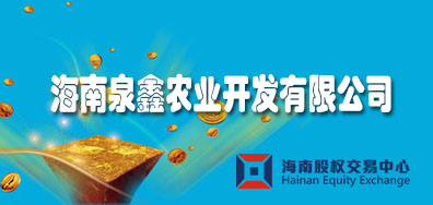 追夢(mèng)依愛(ài)，感謝有你——依愛(ài)消防成功舉辦第三季家屬開(kāi)放日活動(dòng)