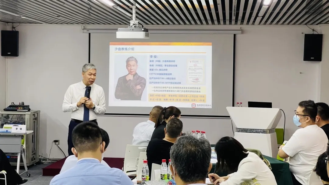 黨建攜手，凝心聚力 ——支部共建籃球賽圓滿舉辦
