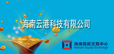 重要通知！關(guān)于網(wǎng)絡(luò)電商銷售依愛消防報(bào)警設(shè)備的聲明