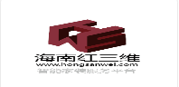 EI-ZFJC-E10W-8610GX型集中電源集中控制型消防應(yīng)急照明燈具
