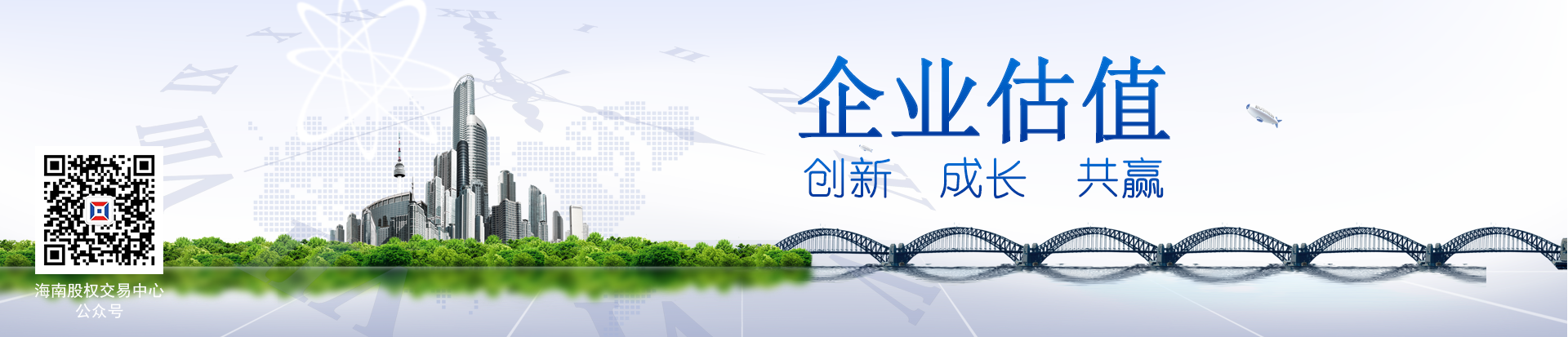 發(fā)揚改革創(chuàng)新精神 推動依愛消防高質量發(fā)展  ——消防公司黨總支組織黨員赴小崗村開展紅色教育活動