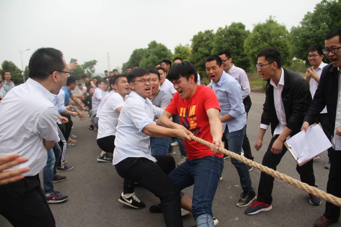 強健體魄，助力發(fā)展 ——中電儀器第七黨支部趣味運動會紀(jì)實